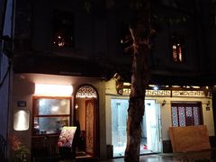 -Uncle Kosto科斯托·中东菜