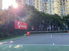 -快网网球俱乐部(徐汇爱建园店)