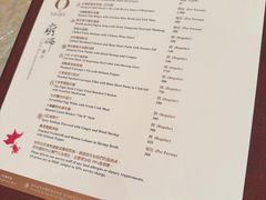 -8餐厅(新葡京酒店)