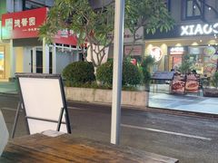 -冒胖子·市井火锅冒菜(同创汇店)