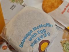 -麦当劳(开平潭江店)