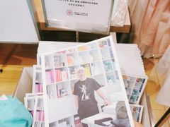 -优衣库(北京首开福茂宋家庄购物中心店)