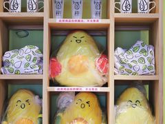 -油梨树AVOCADO TREE(嘉里中心店)