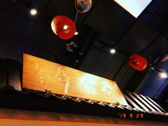 -寿奶茶·鲜奶与茶(合生汇购物中心店)