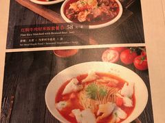 -松鹤面馆·古法焖肉面(观前店)