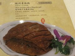 菜单-楼外楼(西湖景区孤山路店)