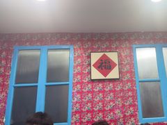 -边江铁锅炖鱼(振八街店)
