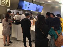 -奈雪的茶(市百一店)