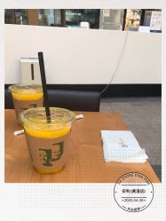 -安利上海体验馆