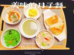 -喜孕时光月子中心(北大妇儿东侧店)