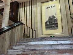 -寿州大饭店·餐厅