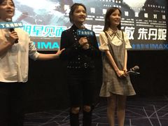 -金逸影城(大悦城IMAX激光店)