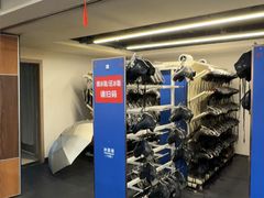 -世界之窗阿尔卑斯冰雪世界