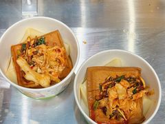 -半月镰胡姐脆皮萝卜饺子