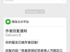 -常州购物中心(天宁区)