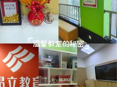 -昂立青少儿成长中心(长宁仙霞校区)
