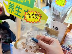 -CityOn熙地港（西安）购物中心