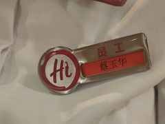 -海底捞火锅(牡丹园店)