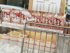 -小李烧鸡(西北角总店)