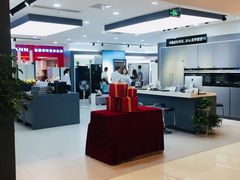 -新时代家居生活广场(古墩店)