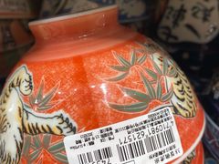 -七鲜超市(瑞虹天地太阳宫店)