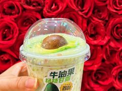 -迷客夏Milksha(无锡苏宁店)