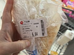 -永辉超市(嘉定宝龙广场店)