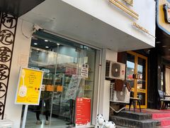 门面-白色日记·手作酸奶(麦凯乐店)