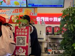 -蜜雪冰城(浙江大学店)