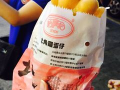 iphone_upload_pic-利强记北角鸡蛋仔(弥敦道店 )