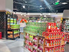 -百佳永辉超市(福田星河店)