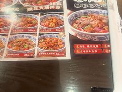 -王繁星面馆(西安熙地港店)