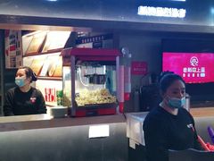 门面-老板恋上鱼(印象城店)