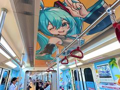 -公园前(地铁站)