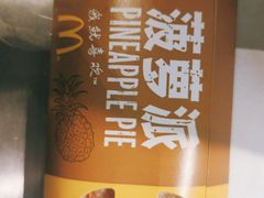 -麦当劳(新都汇店)