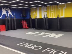 -成杰格斗·拳击·柔术·防身术(建设路店)