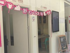 -心语宠物医院·急重症转诊中心·瑞辰华诺(南青路店)