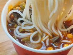 -江三王记牛杂馆(总店)