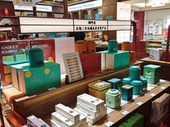 -楼外楼(西湖景区孤山路店)