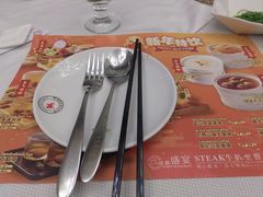 -威尼斯西餐厅(北区店)