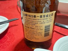 -东馆和天下特色餐饮(工农店)