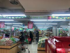-永辉超市(双元大道店)