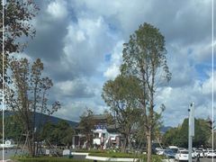 -云南民族村