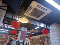 -芈重山老火锅(广州首店)