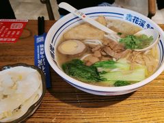 -鑫花溪牛肉米粉(文星广场店)