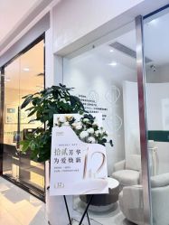 -妈妈时光机中医科技产后恢复中心(南山茂业百货店)