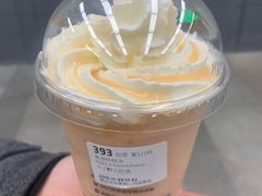 -瑞幸咖啡(岳家嘴地铁站店)