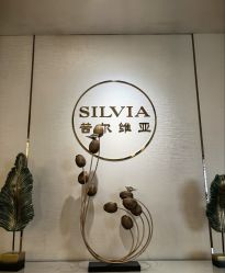 -茜尔维亚修身连锁(庆春银泰店)
