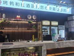 -聆桂烤鸭·金奖烤鸭(静联广场店)