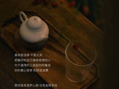 -曼朗心理咨询·旗舰店